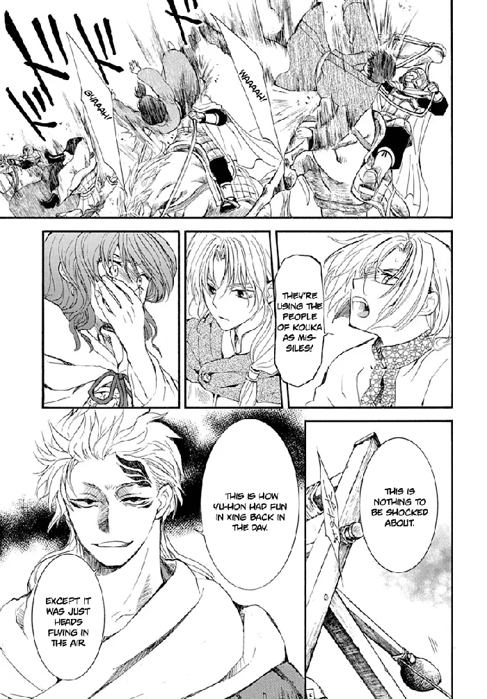 Yona of the Dawn Chapter 219 image 22_optimized